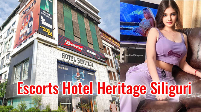 Escort Hotel Heritage Siliguri